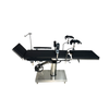 2C Common Operating Table