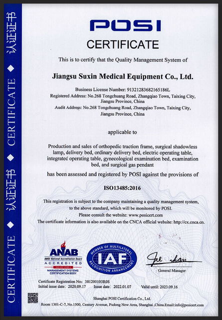 Certificates of Medical Equipment Supplier