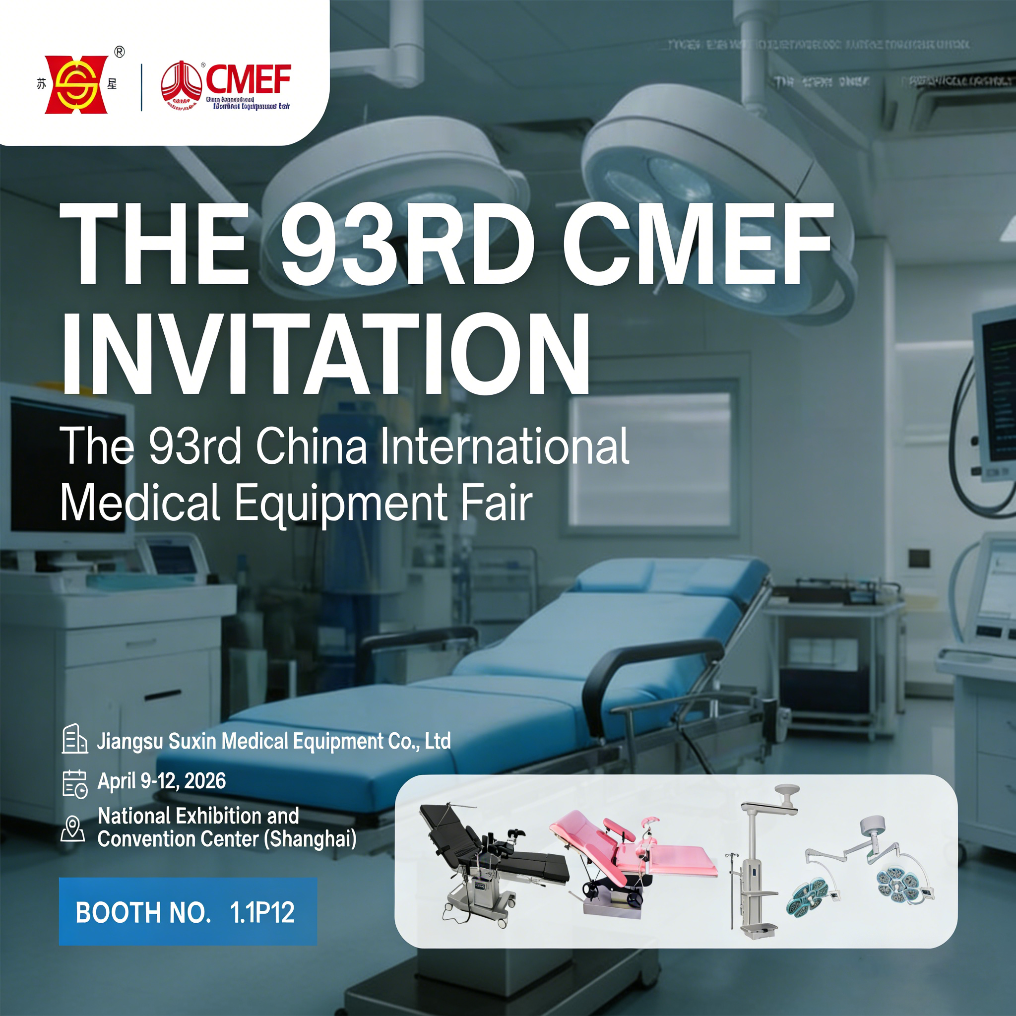 Exhibition Information — CMEF 2026