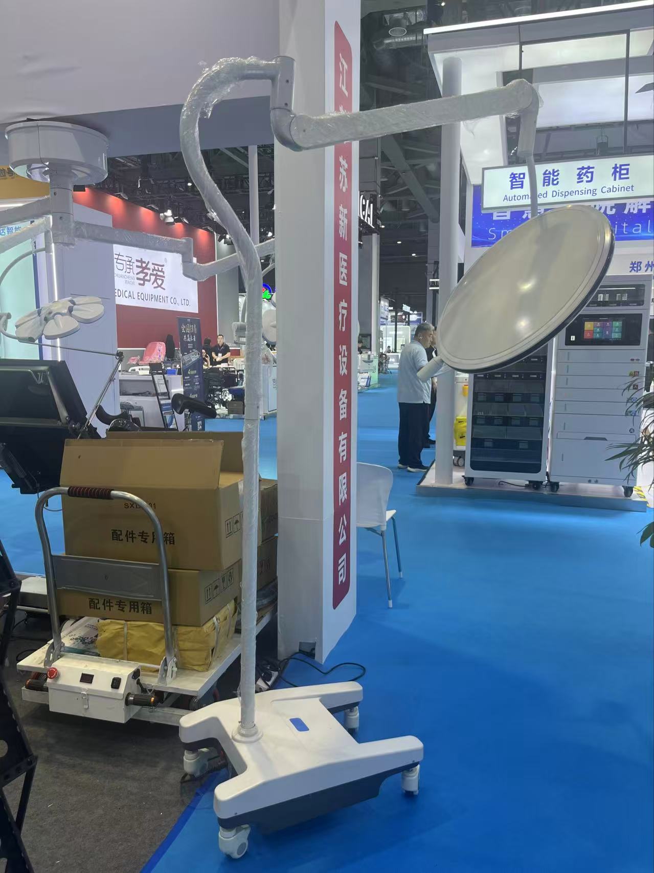 Latest Mobile LED Operating Light Surgical Shadowless Lamp Operating Theatre Light Surgical Light No Shadow