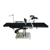 2C Common Operating Table