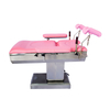 SXD8802-B-I Electric Delivery Exam Bed Operation Table Gynecological