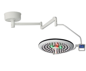 700mm Ceiling Mounted One Dome Led Operating Light Shadowless LED Surgical Lamp