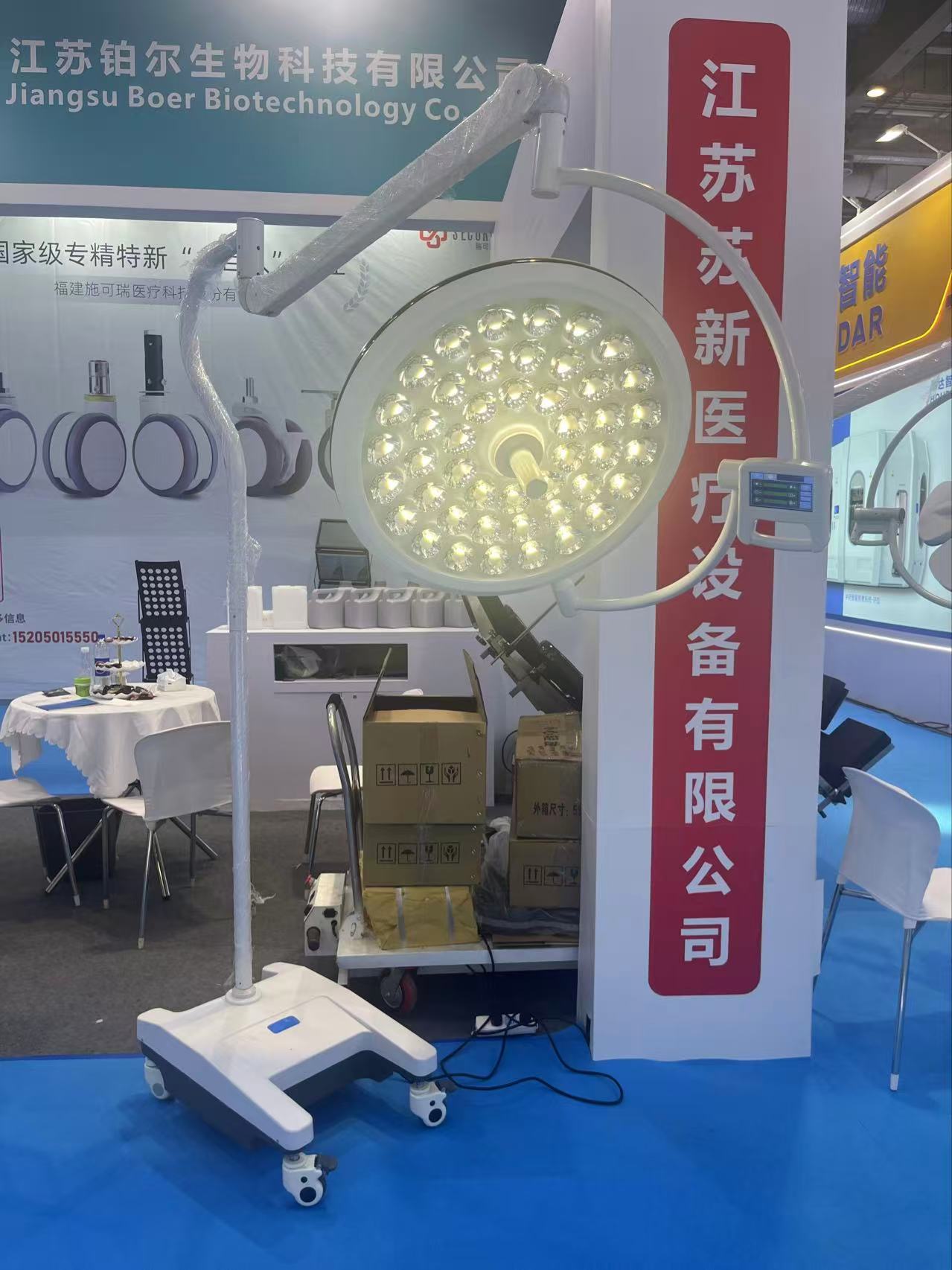 Latest Mobile LED Operating Light Surgical Shadowless Lamp Operating Theatre Light Surgical Light No Shadow