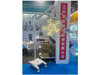 Latest Mobile LED Operating Light Surgical Shadowless Lamp Operating Theatre Light Surgical Light No Shadow