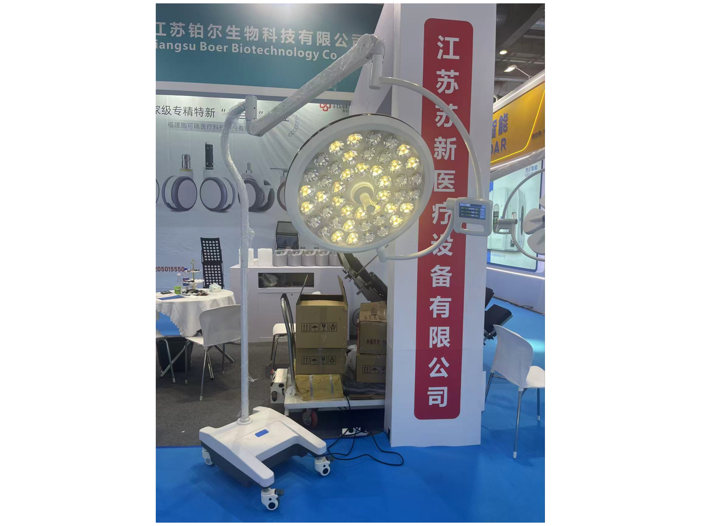 Latest Mobile LED Operating Light Surgical Shadowless Lamp Operating Theatre Light Surgical Light No Shadow