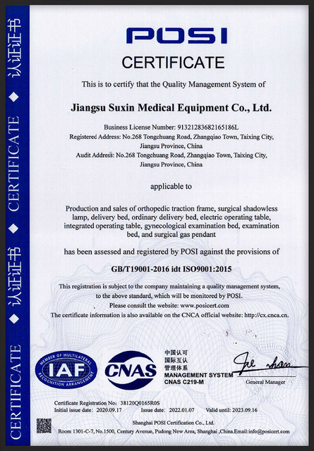Certificates of Medical Equipment Supplier