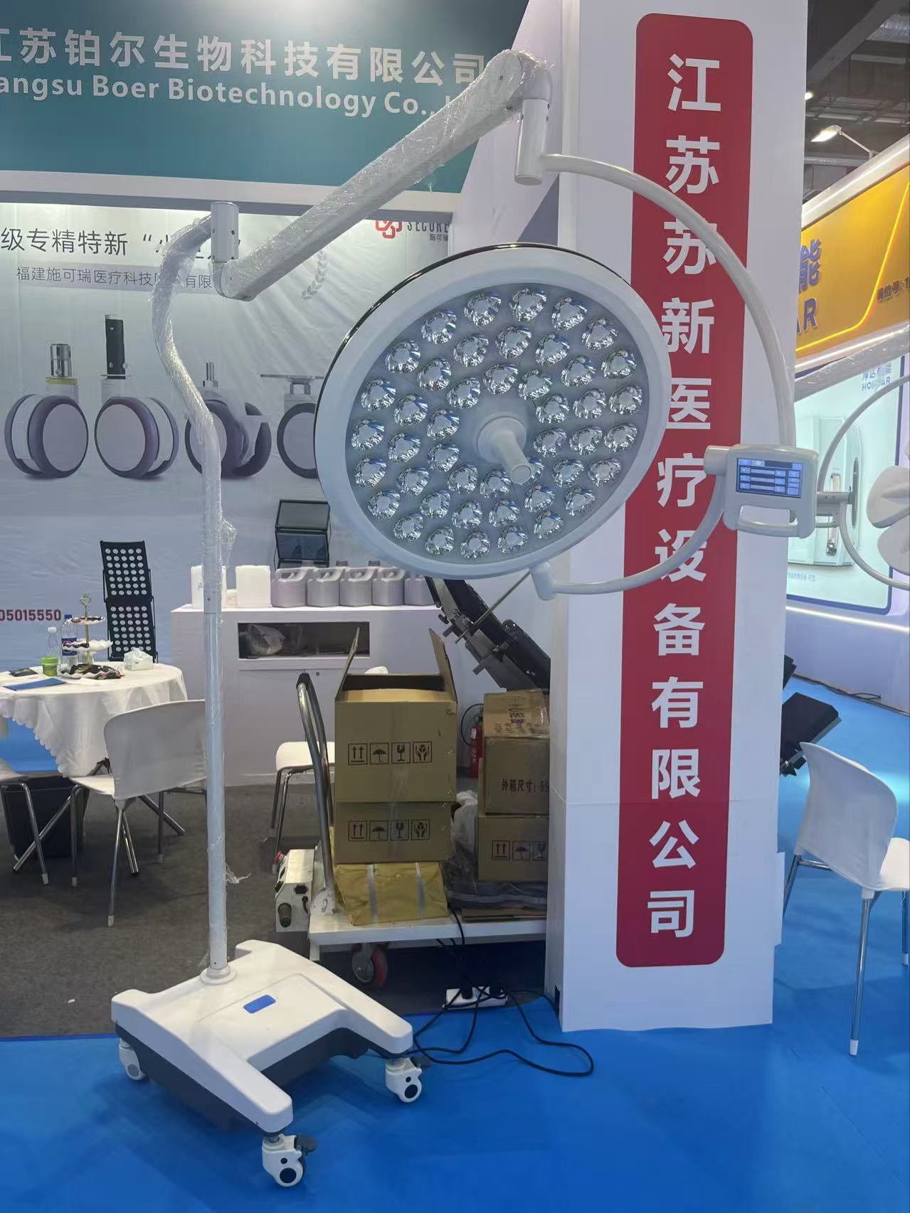 Latest Mobile LED Operating Light Surgical Shadowless Lamp Operating Theatre Light Surgical Light No Shadow