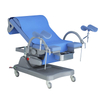 Hospital Medical Metal Electric Examination Table Gynecological Examining Table Electric Motor Examination Bed