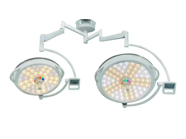 Color Led Shadowless Lamp