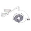 SX-II 500 LED Operating Shadowless Lamp
