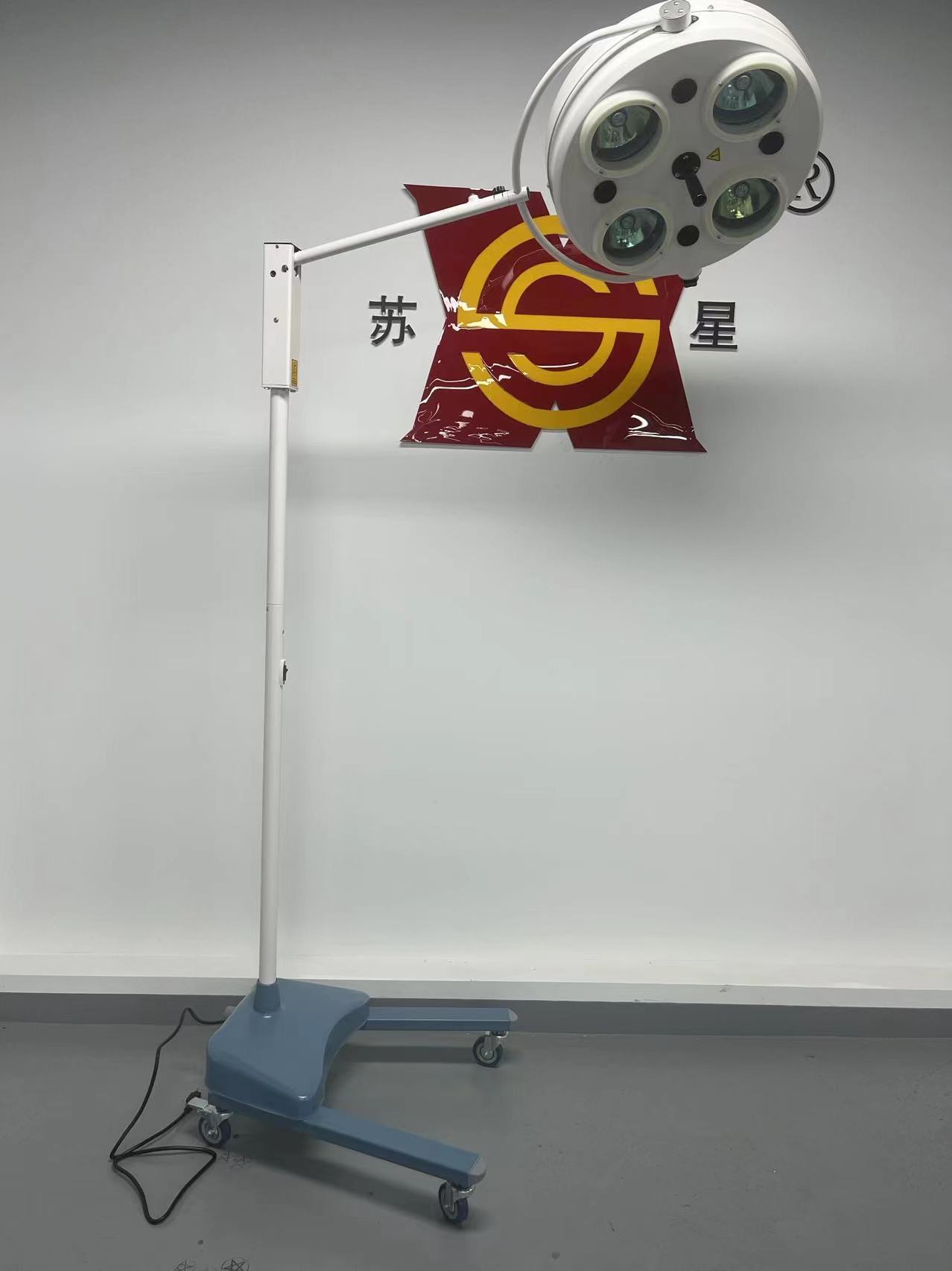 Floor Mobile Standing Surgical Lamp Ot Light Halogen Operating Room Light Halogen