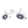 SX-II700/500 LED Operating Shadowless Lamp