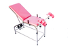 SX4B Gynecological Examination Table