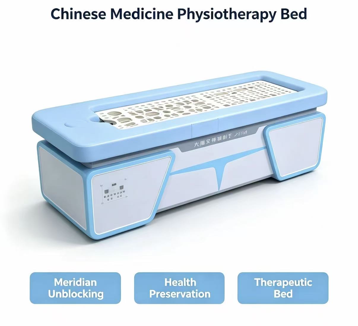 medical bed